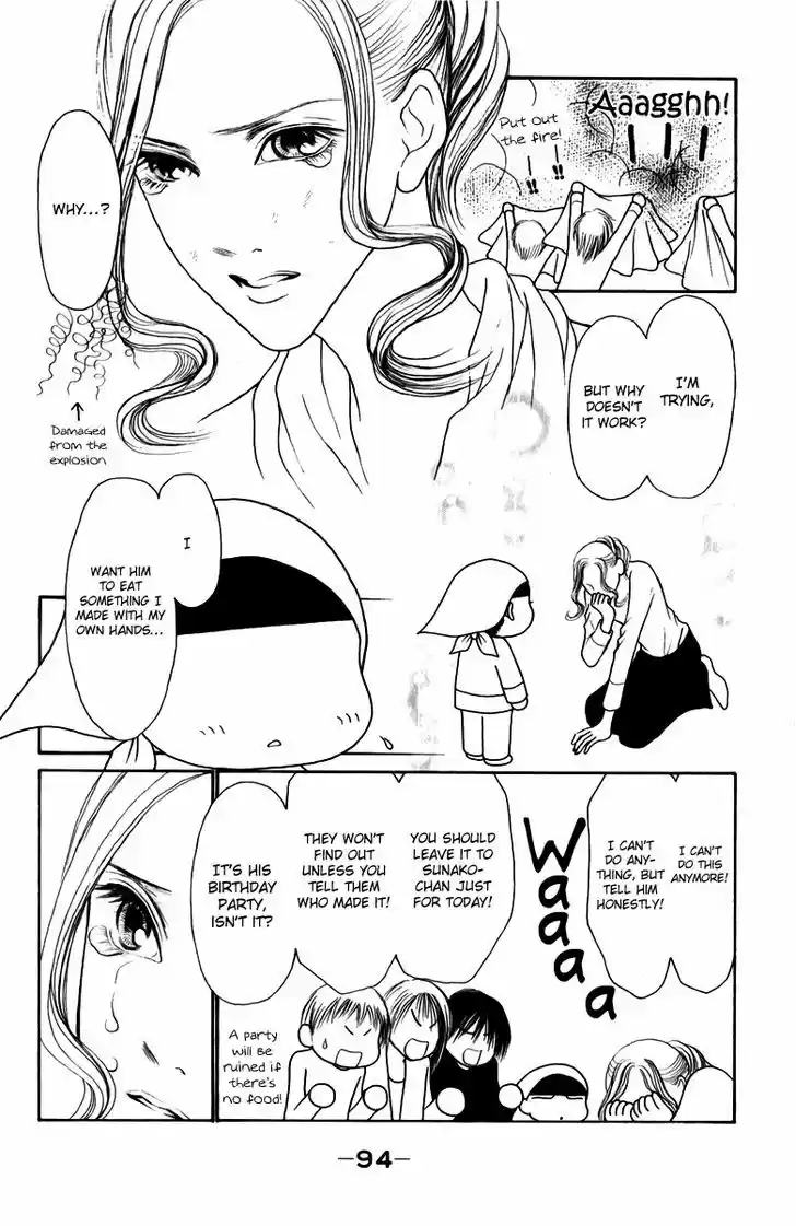 Yamato Nadeshiko Shichihenge 106