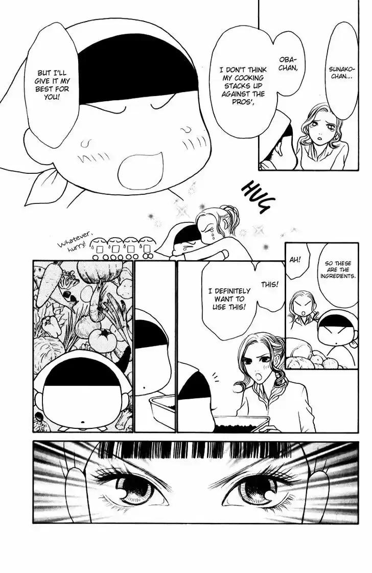 Yamato Nadeshiko Shichihenge 106