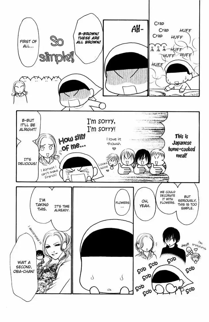 Yamato Nadeshiko Shichihenge 106