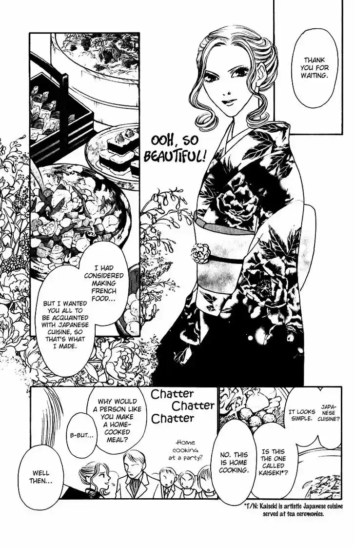 Yamato Nadeshiko Shichihenge 106