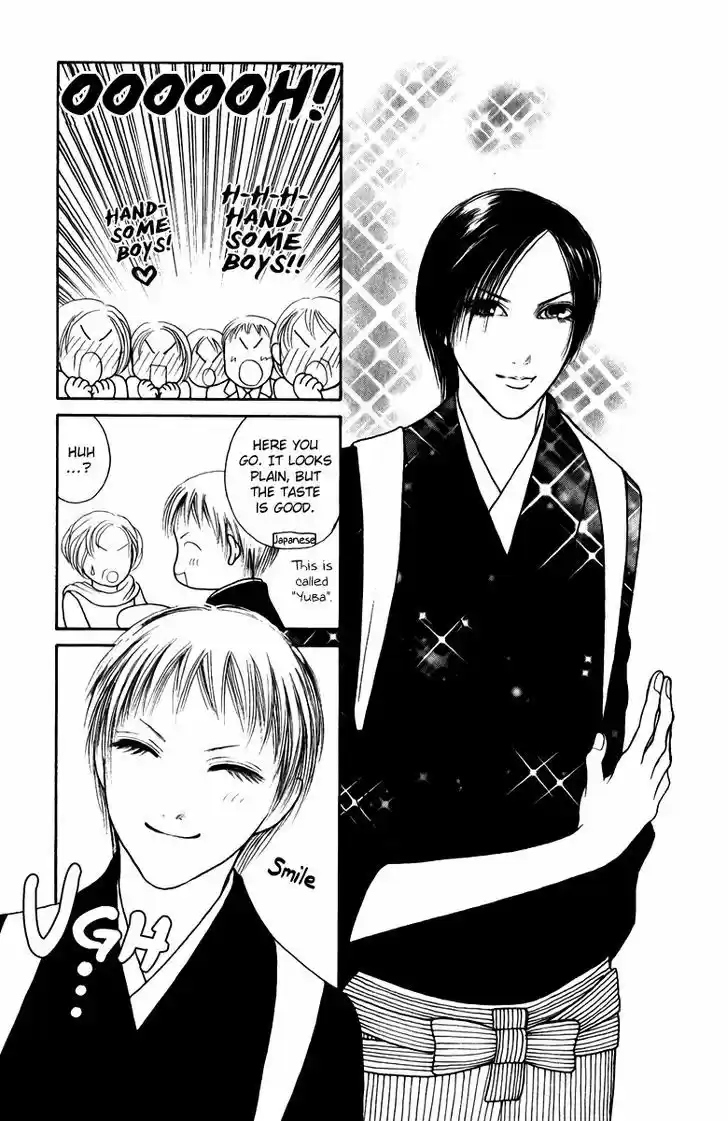 Yamato Nadeshiko Shichihenge 106