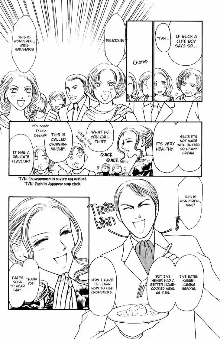 Yamato Nadeshiko Shichihenge 106