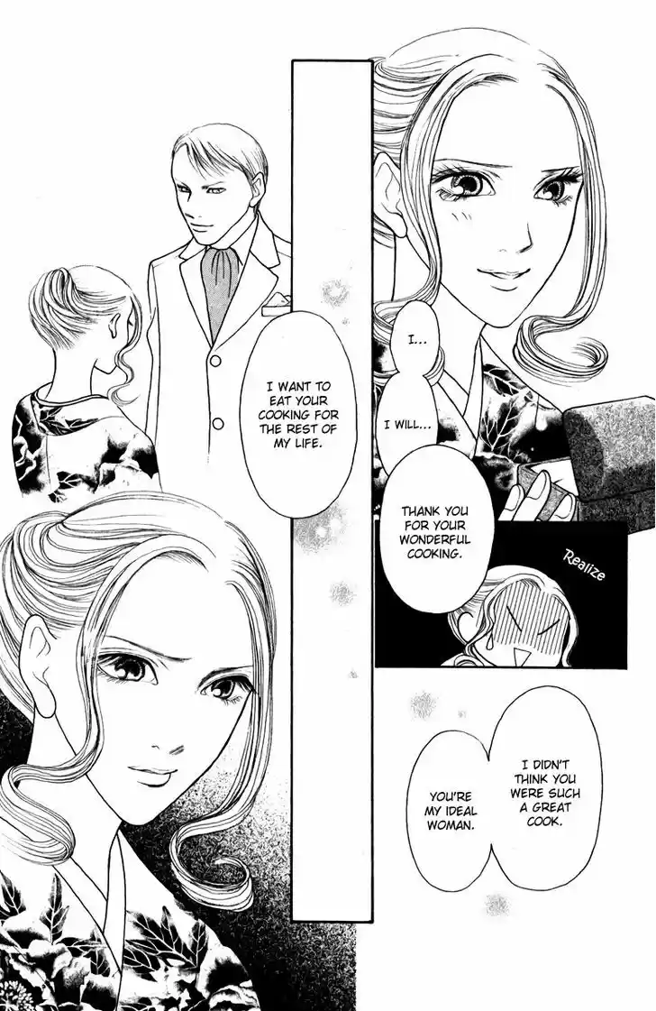 Yamato Nadeshiko Shichihenge 106