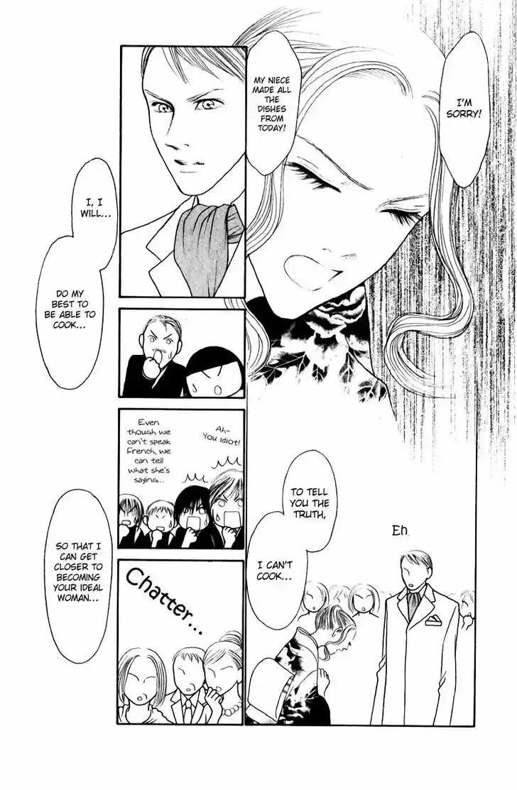 Yamato Nadeshiko Shichihenge 106