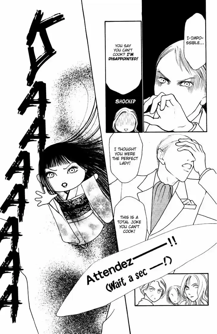 Yamato Nadeshiko Shichihenge 106