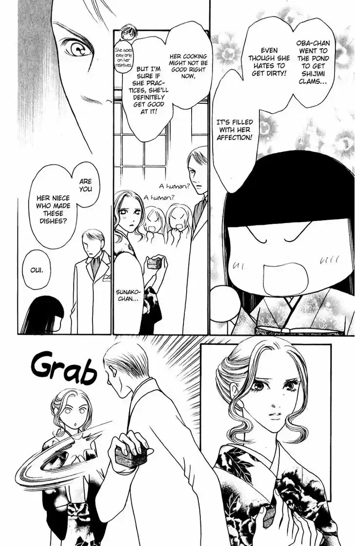 Yamato Nadeshiko Shichihenge 106