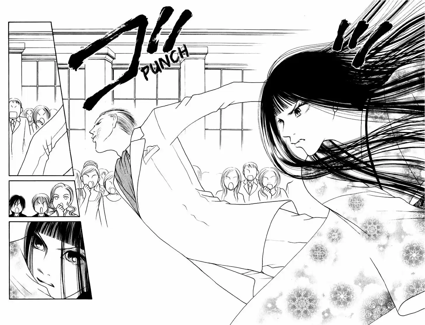 Yamato Nadeshiko Shichihenge 106