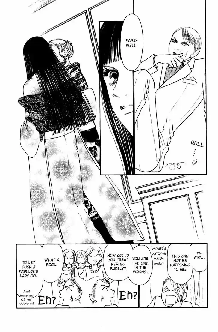 Yamato Nadeshiko Shichihenge 106