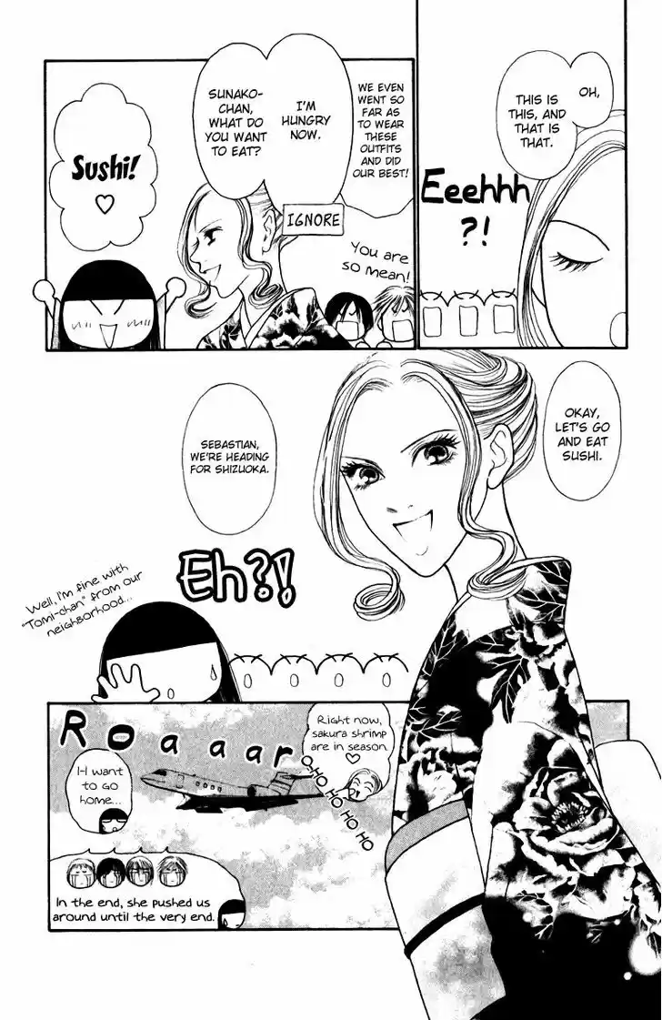 Yamato Nadeshiko Shichihenge 106