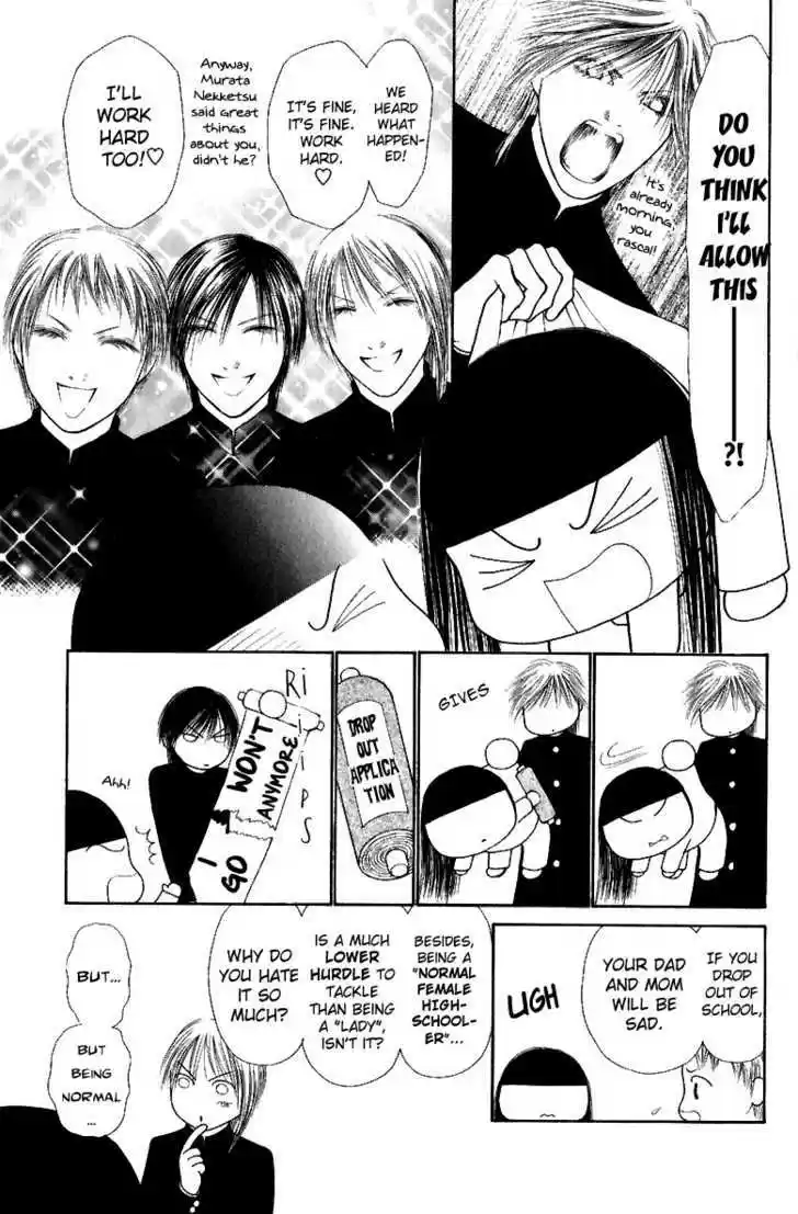 Yamato Nadeshiko Shichihenge 107