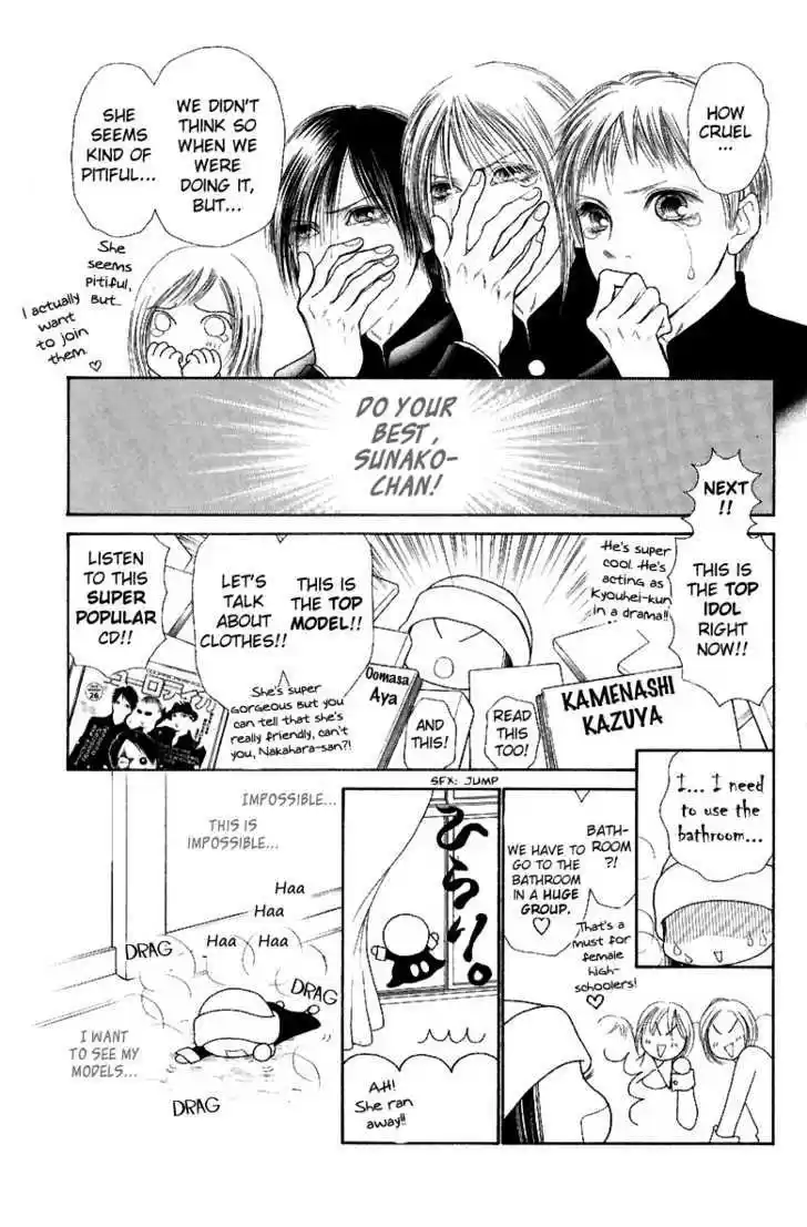 Yamato Nadeshiko Shichihenge 107