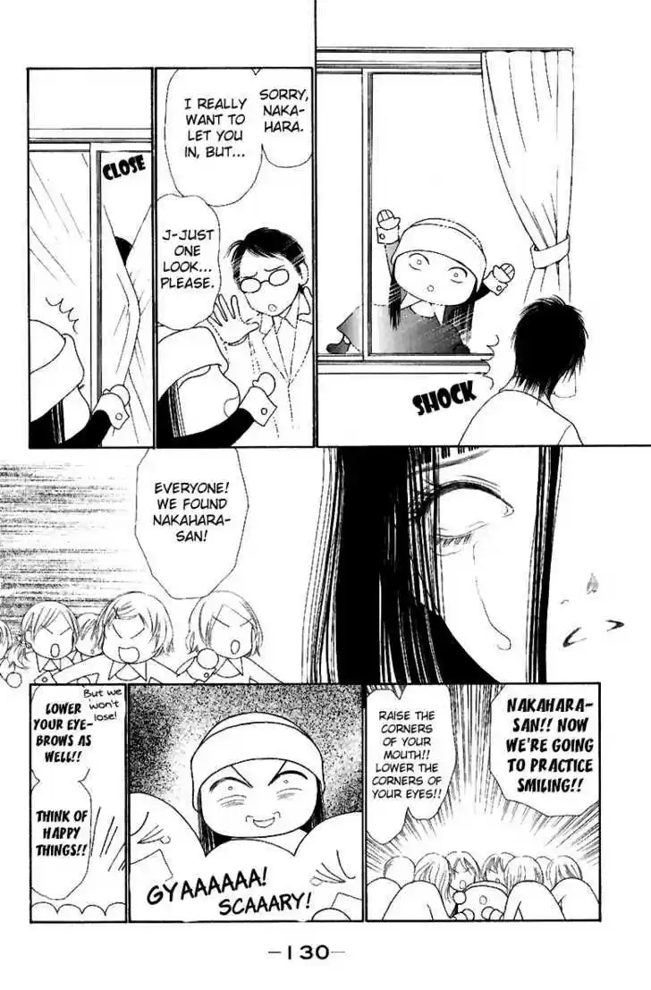 Yamato Nadeshiko Shichihenge 107