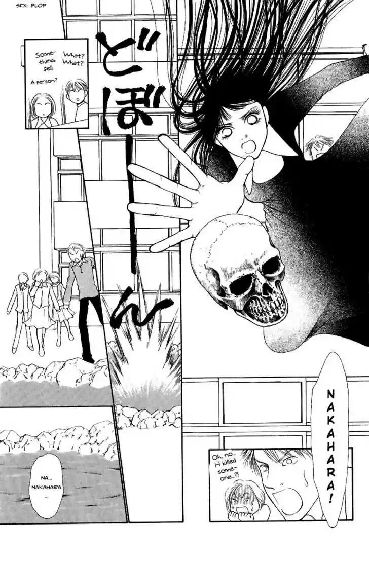 Yamato Nadeshiko Shichihenge 107