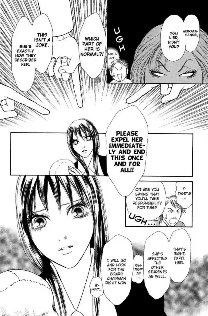 Yamato Nadeshiko Shichihenge 107