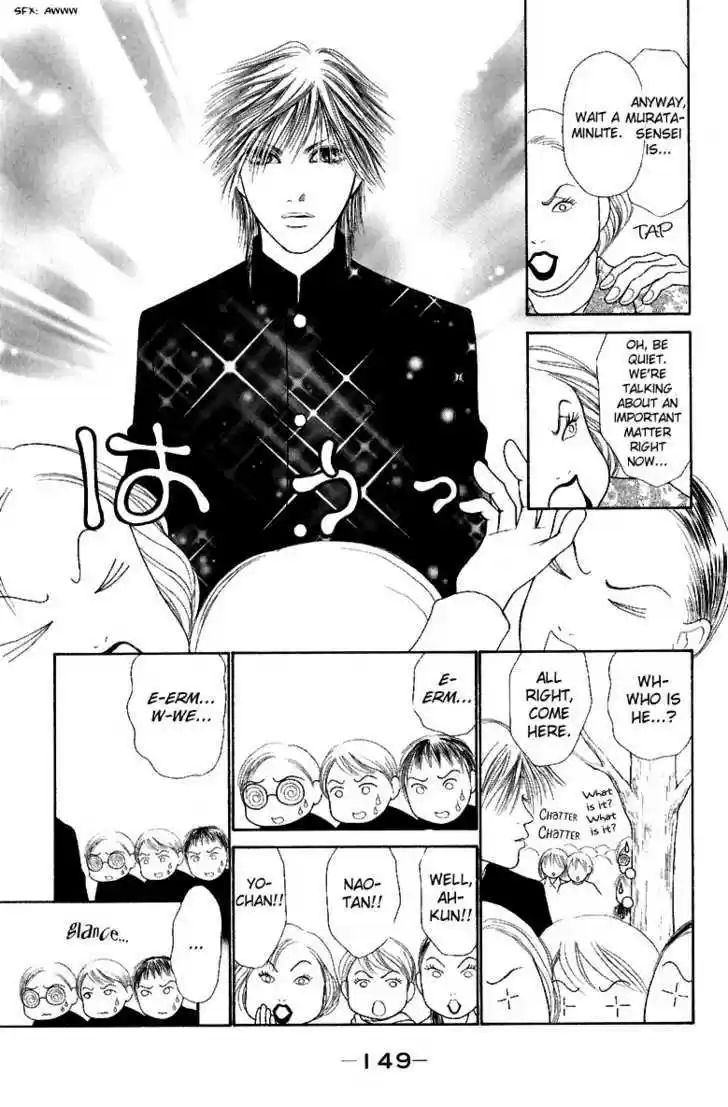 Yamato Nadeshiko Shichihenge 107