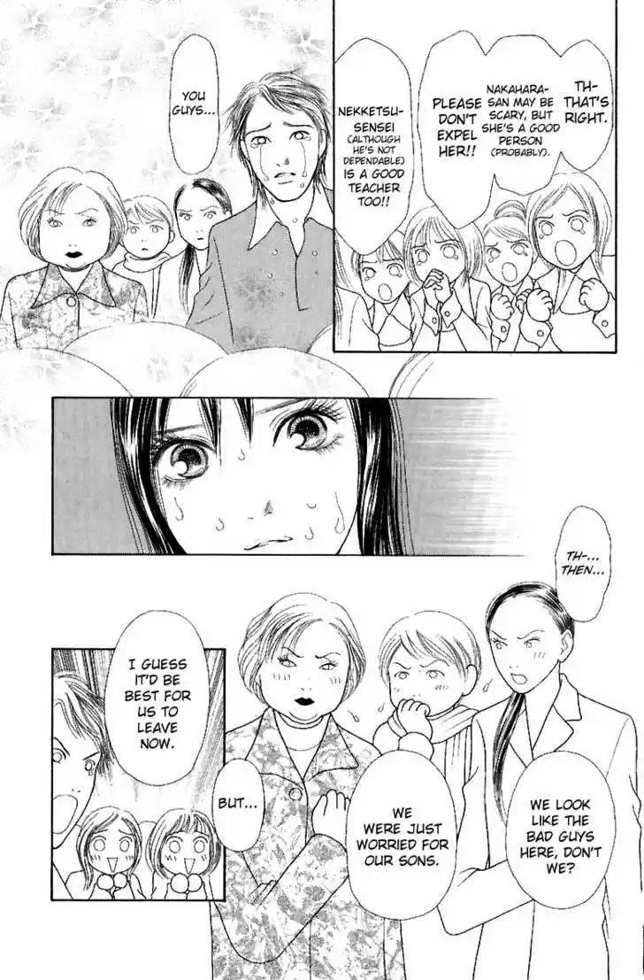 Yamato Nadeshiko Shichihenge 107