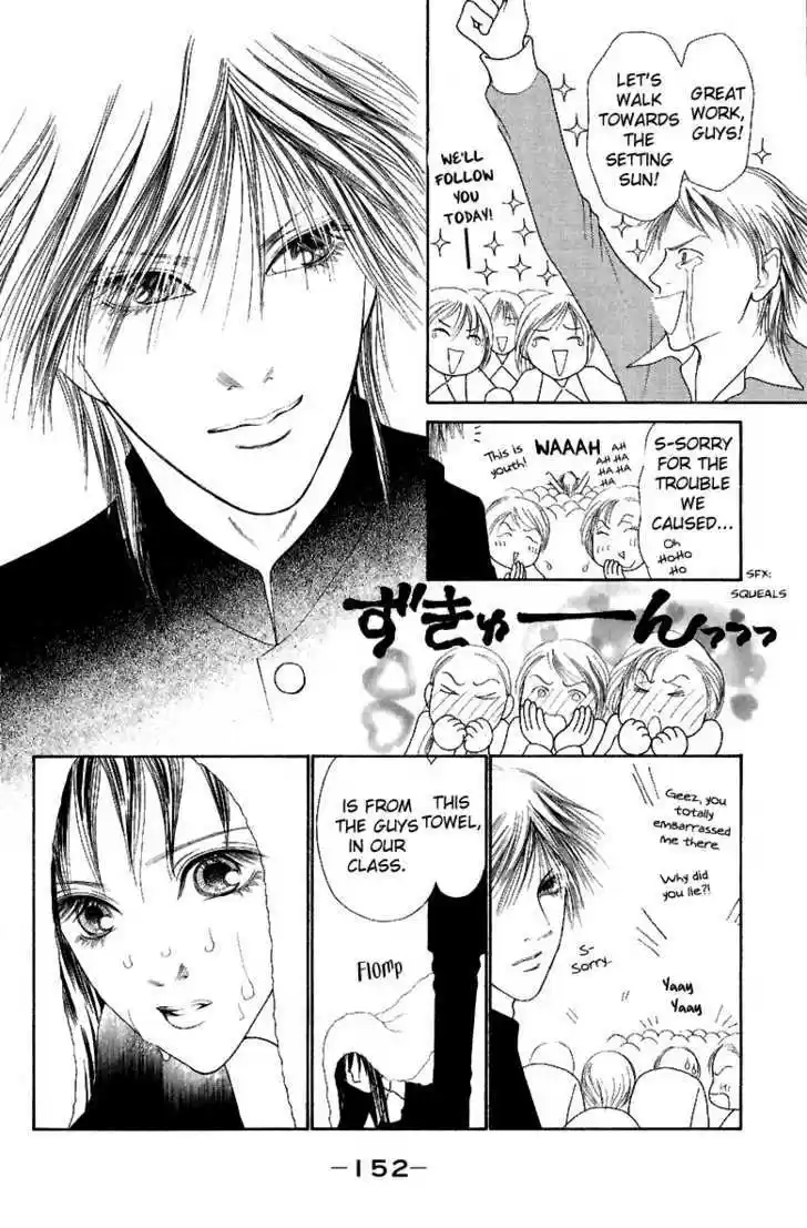 Yamato Nadeshiko Shichihenge 107