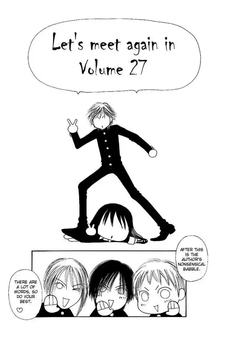 Yamato Nadeshiko Shichihenge 107