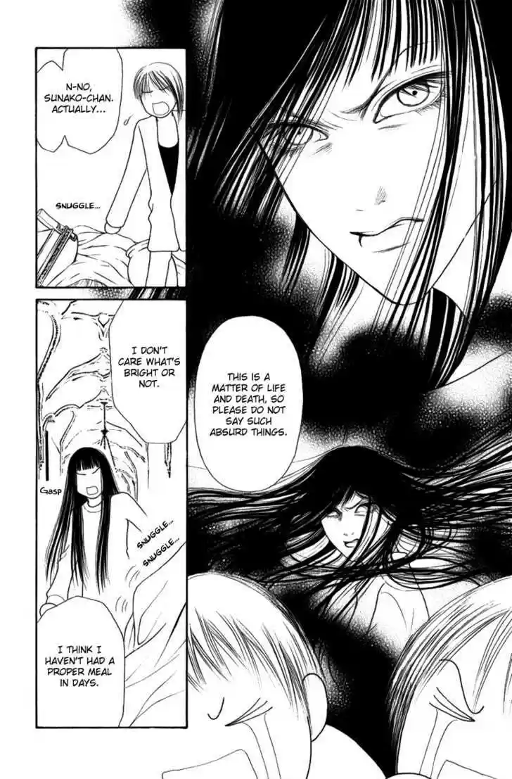 Yamato Nadeshiko Shichihenge 108