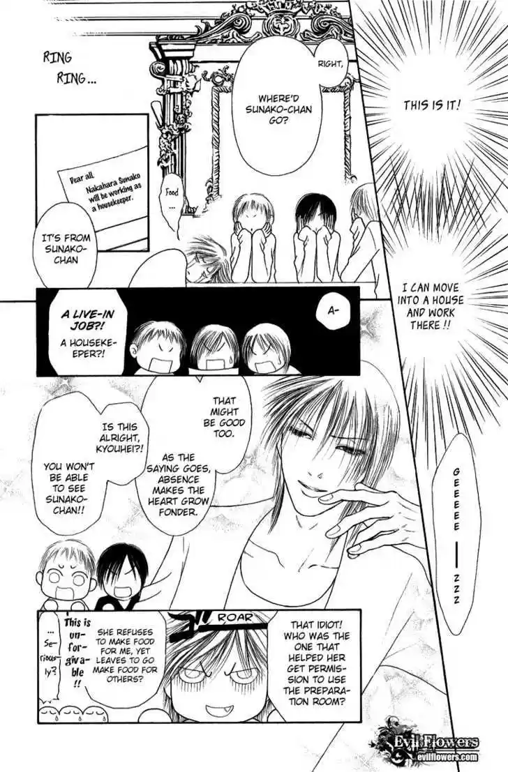 Yamato Nadeshiko Shichihenge 108