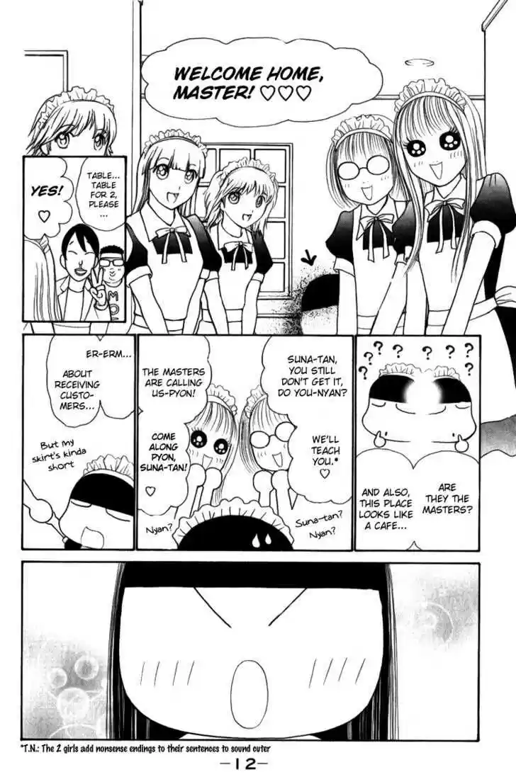 Yamato Nadeshiko Shichihenge 108