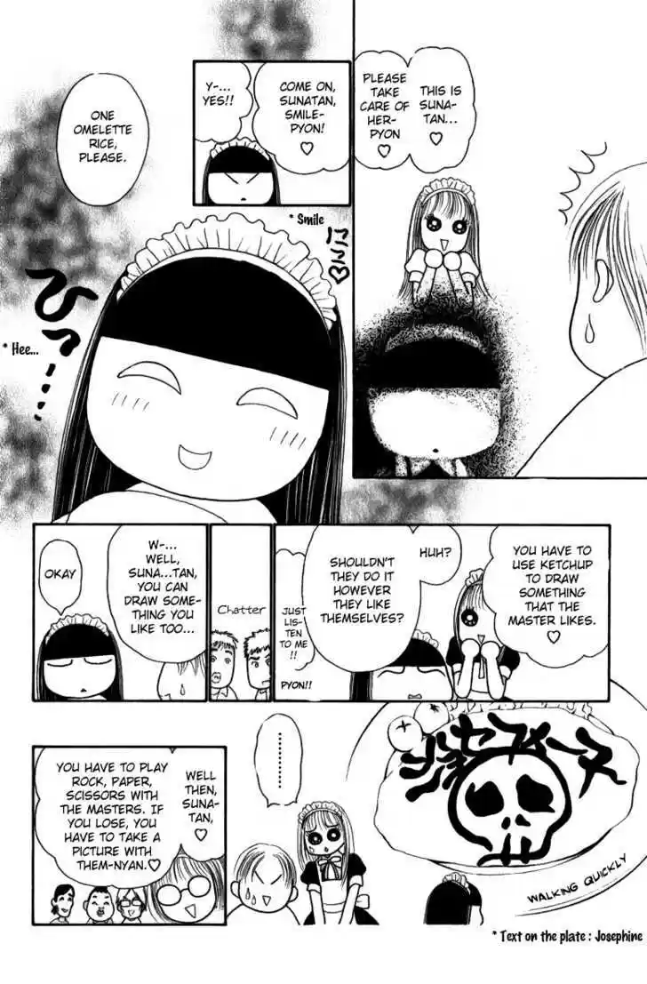 Yamato Nadeshiko Shichihenge 108