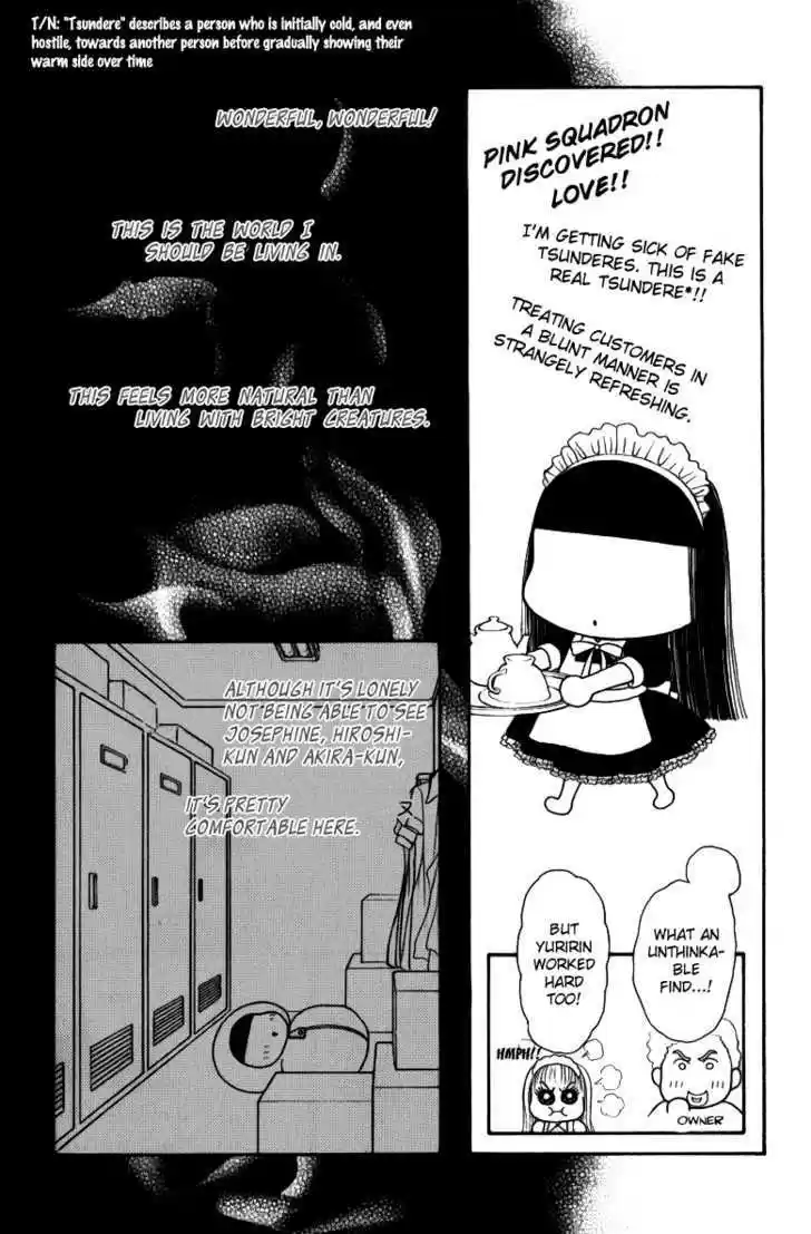 Yamato Nadeshiko Shichihenge 108