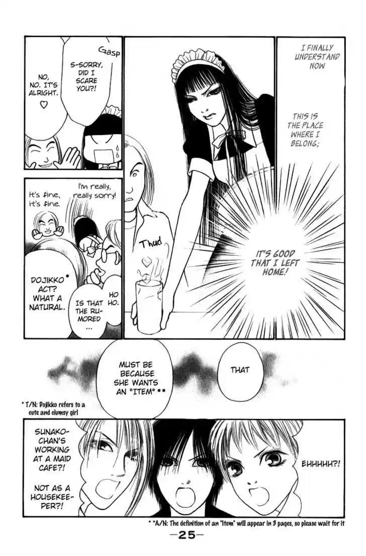 Yamato Nadeshiko Shichihenge 108