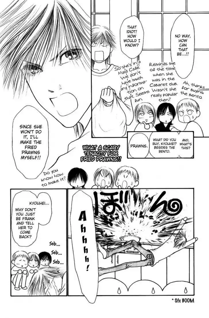 Yamato Nadeshiko Shichihenge 108