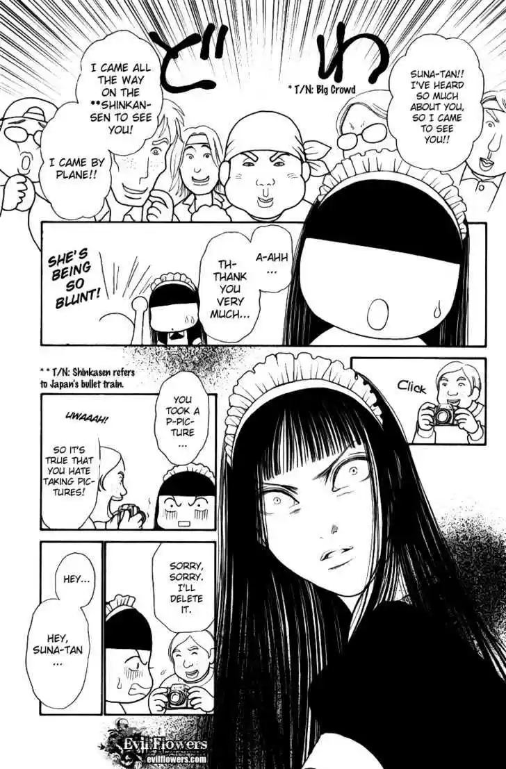 Yamato Nadeshiko Shichihenge 108