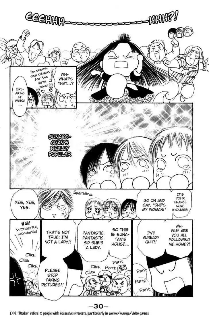 Yamato Nadeshiko Shichihenge 108