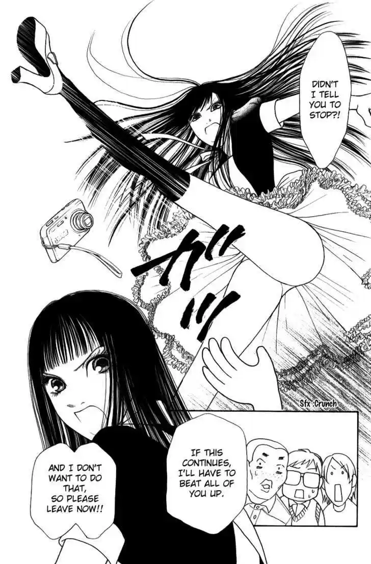 Yamato Nadeshiko Shichihenge 108