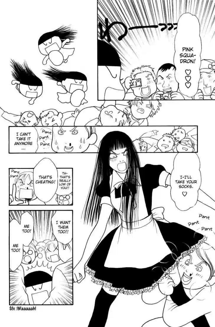 Yamato Nadeshiko Shichihenge 108