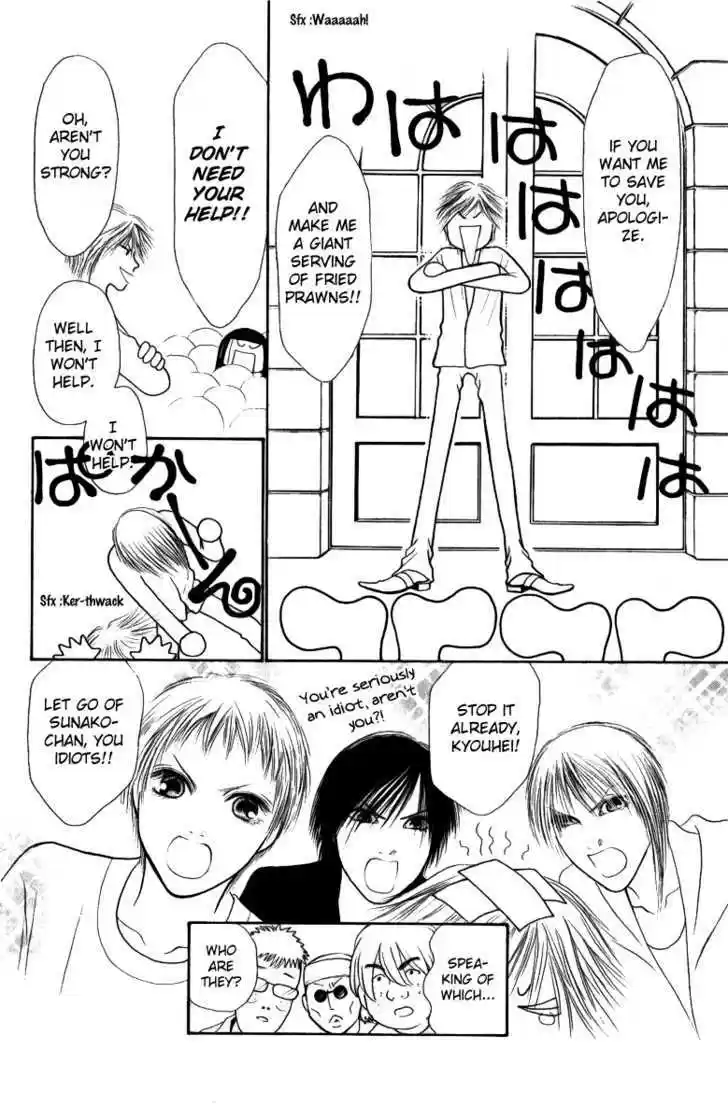 Yamato Nadeshiko Shichihenge 108