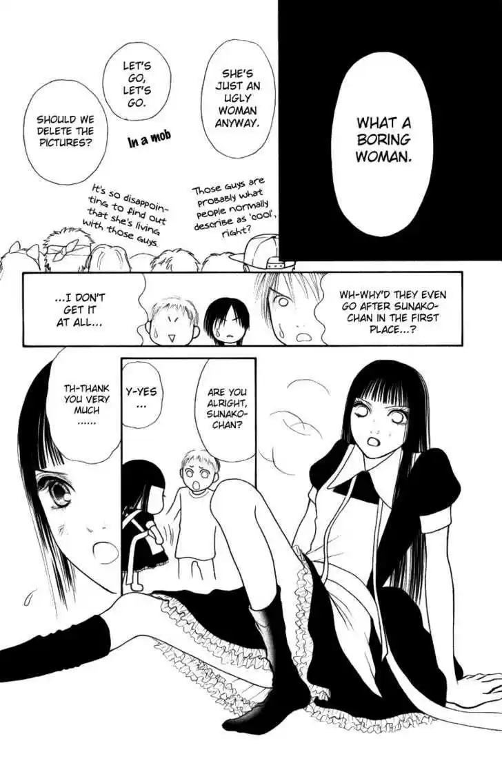 Yamato Nadeshiko Shichihenge 108