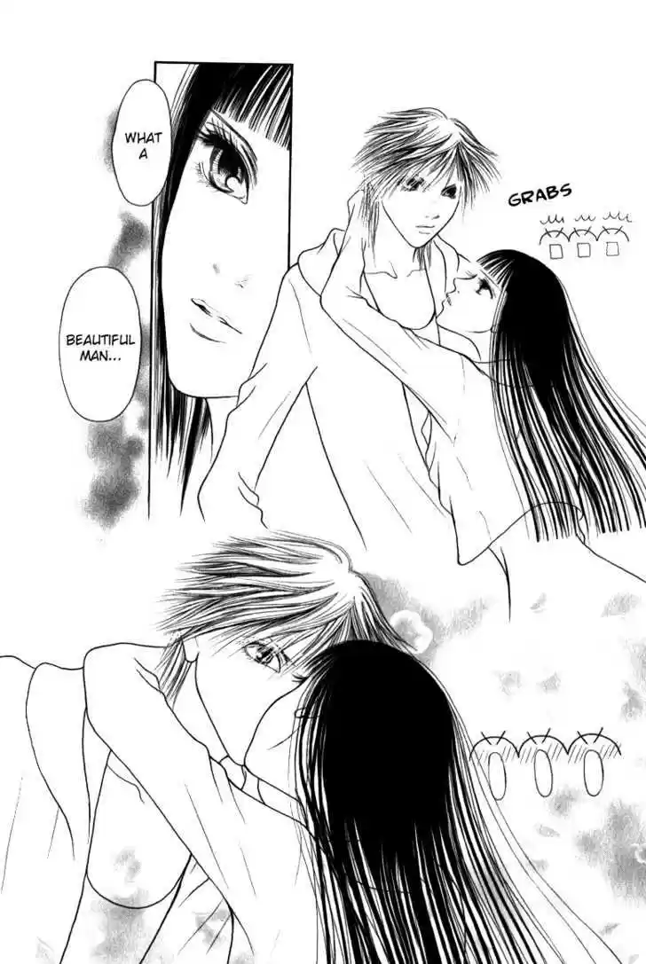 Yamato Nadeshiko Shichihenge 109