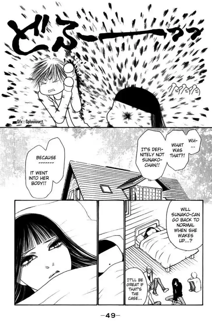 Yamato Nadeshiko Shichihenge 109