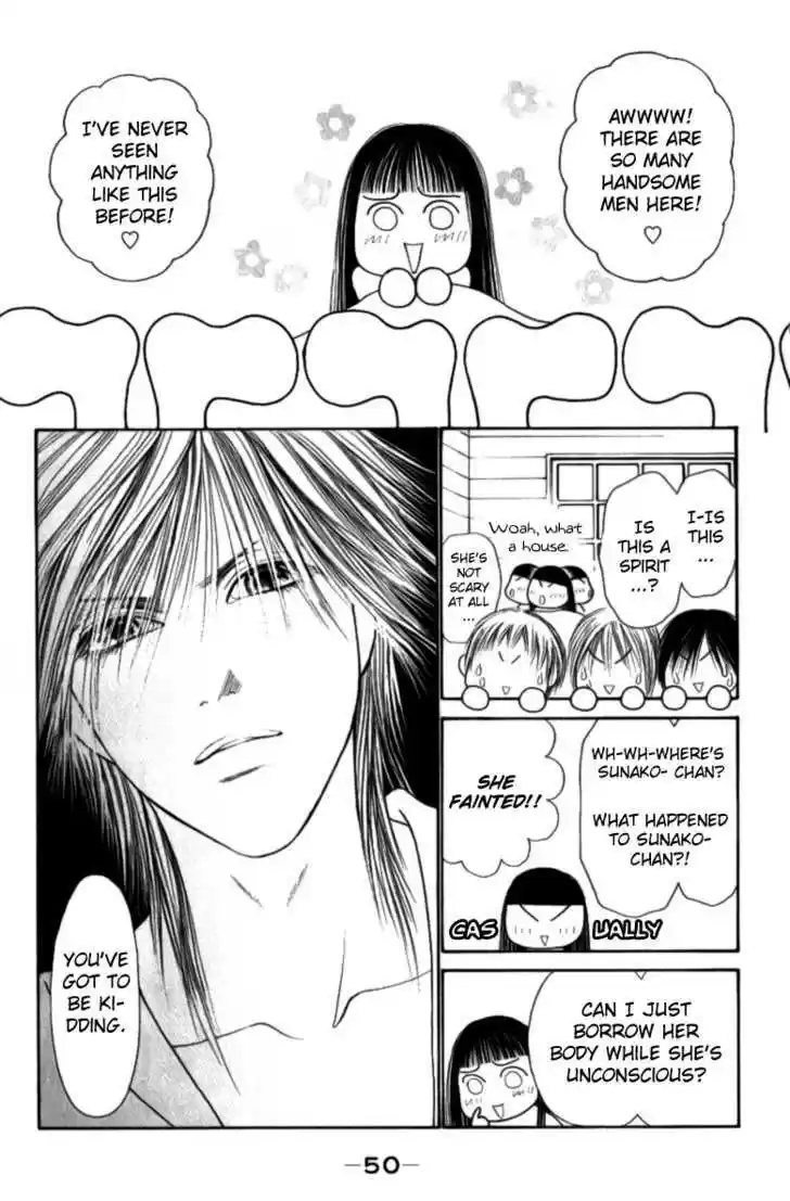 Yamato Nadeshiko Shichihenge 109