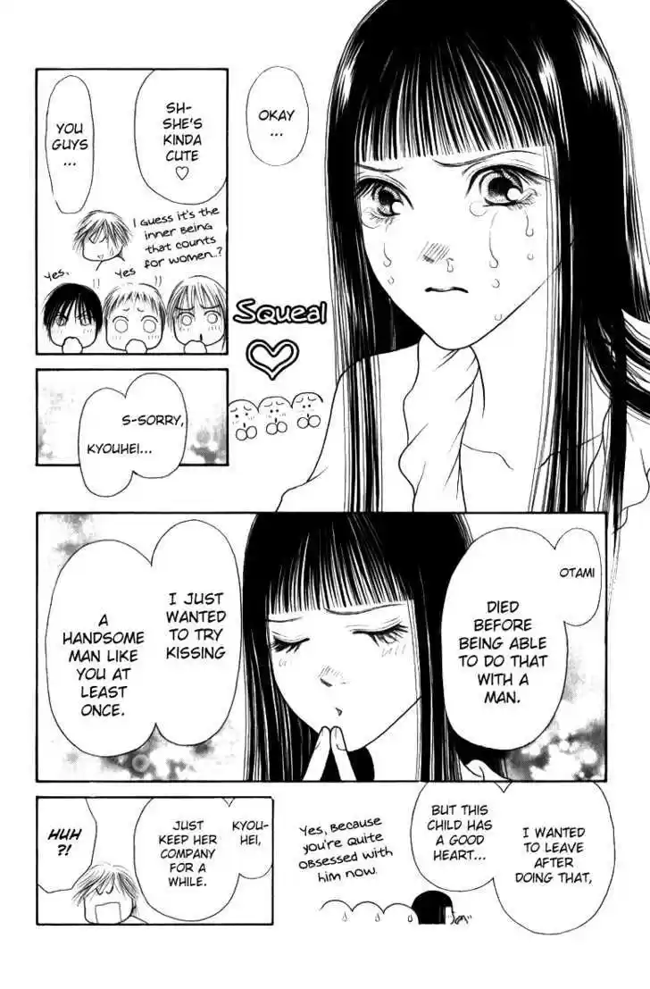 Yamato Nadeshiko Shichihenge 109