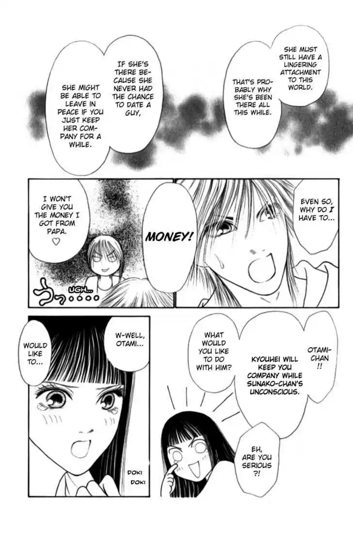 Yamato Nadeshiko Shichihenge 109