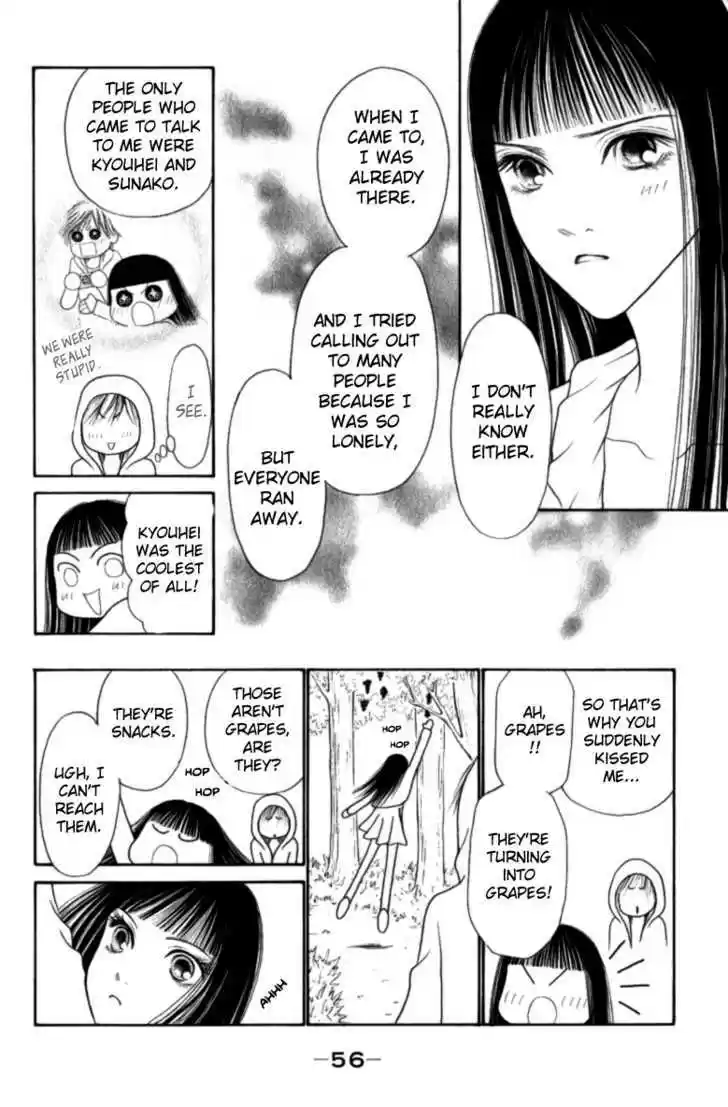 Yamato Nadeshiko Shichihenge 109