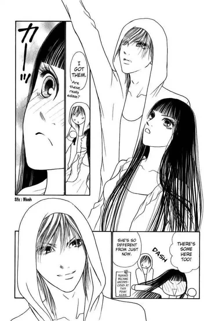 Yamato Nadeshiko Shichihenge 109