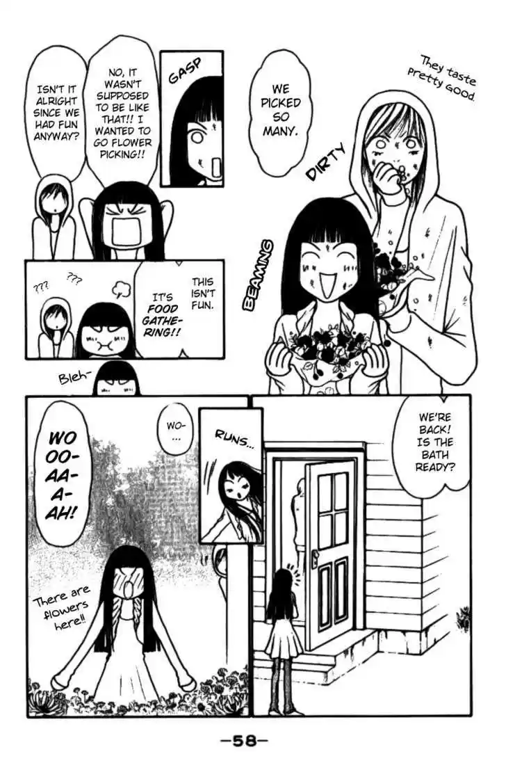 Yamato Nadeshiko Shichihenge 109