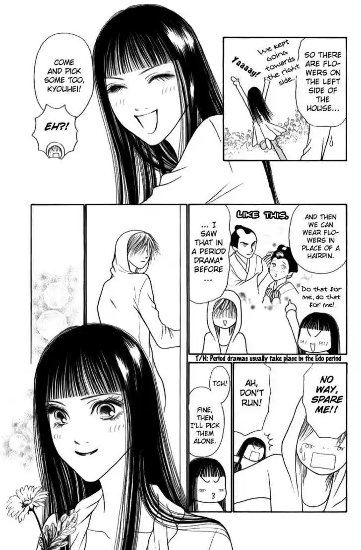 Yamato Nadeshiko Shichihenge 109