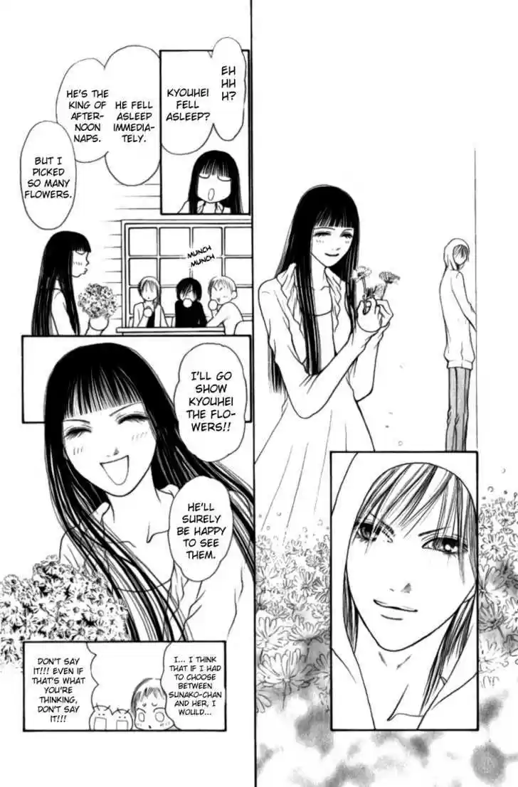 Yamato Nadeshiko Shichihenge 109