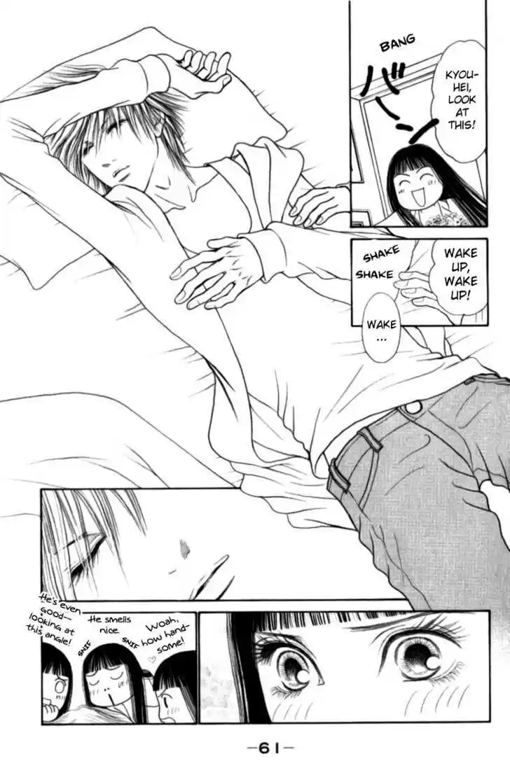 Yamato Nadeshiko Shichihenge 109