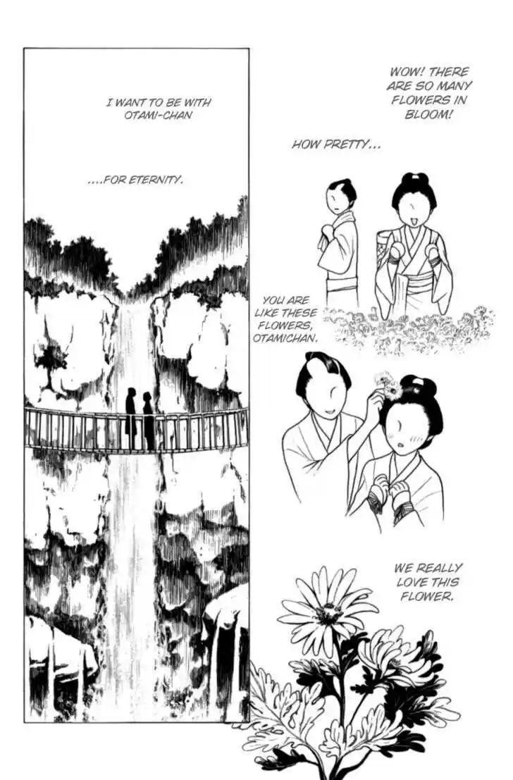 Yamato Nadeshiko Shichihenge 109