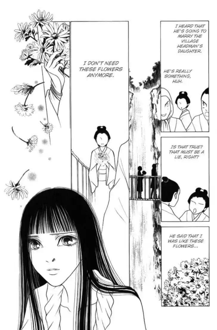 Yamato Nadeshiko Shichihenge 109