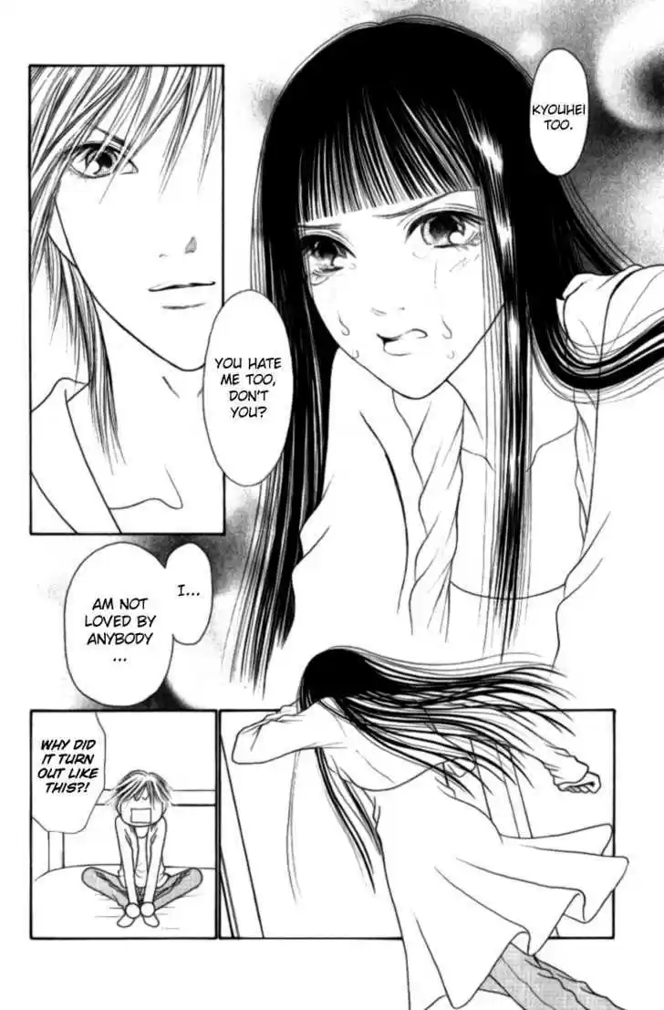 Yamato Nadeshiko Shichihenge 109