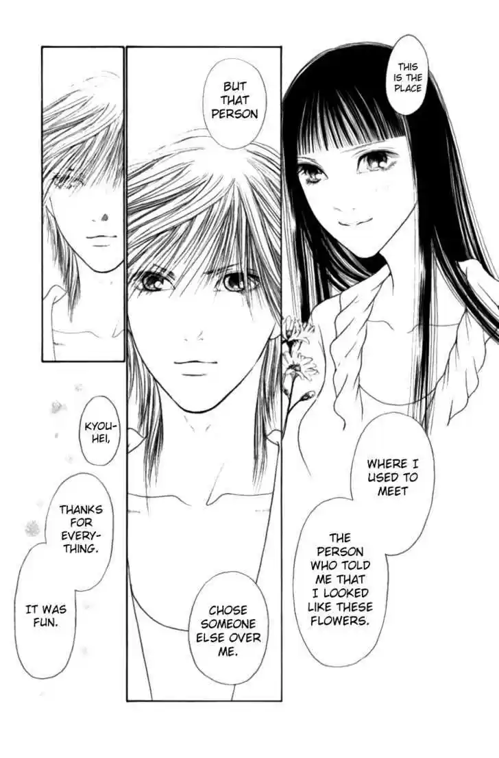 Yamato Nadeshiko Shichihenge 109